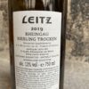 Leitz Eins Zwei Dry